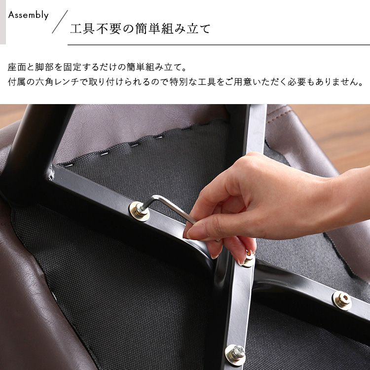 ヴィンテージダイニングチェア ヴィンテージ ダイニングチェア チェア Valentin モダン PVC レザー調 おしゃれ ブラックスチール ブラック ブラウン 高さ81cm 座面高さ42.5cm 幅50cm 奥行52cm(代引不可)