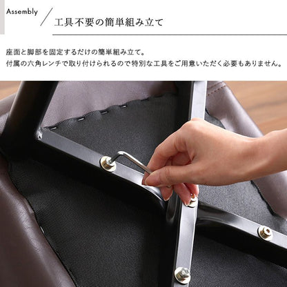 ヴィンテージダイニングチェア ヴィンテージ ダイニングチェア チェア Valentin モダン PVC レザー調 おしゃれ ブラックスチール ブラック ブラウン 高さ81cm 座面高さ42.5cm 幅50cm 奥行52cm(代引不可)