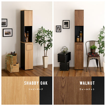 ヴィンテージ ごみ箱一体型食器棚 ごみ箱1つタイプ 食器棚 ゴミ箱上収納 キッチン ダイニング ゴミ箱 食器収納 収納 収納棚(代引不可)