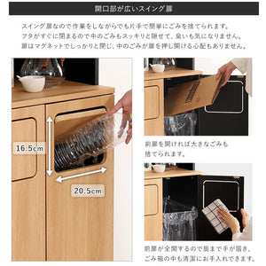 ヴィンテージ ごみ箱一体型食器棚 ごみ箱3つタイプ 食器棚 ゴミ箱上収納 キッチン ダイニング ゴミ箱 食器収納 収納 収納棚(代引不可)
