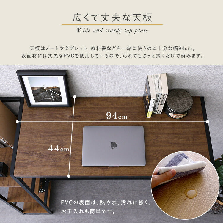 ヴィンテージ足掛けスタンディングデスク 幅120cm デスクワーク テレワーク 仕事 PC フットレスト 快適作業 作業台 工具不要 アジャスター付き 棚付き パソコン デスク 収納ラック(代引不可)