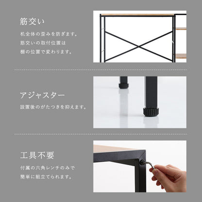 ヴィンテージ足掛けスタンディングデスク 幅120cm デスクワーク テレワーク 仕事 PC フットレスト 快適作業 作業台 工具不要 アジャスター付き 棚付き パソコン デスク 収納ラック(代引不可)
