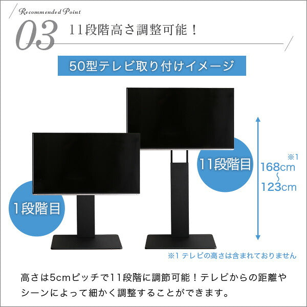 テレビスタンド 壁寄せ ハイタイプ 収納 テレビ台 おしゃれ 固定タイプ 32V～60V 壁寄せテレビ台 60型 ヴィンテージ 壁寄せテレビスタンド(代引不可)