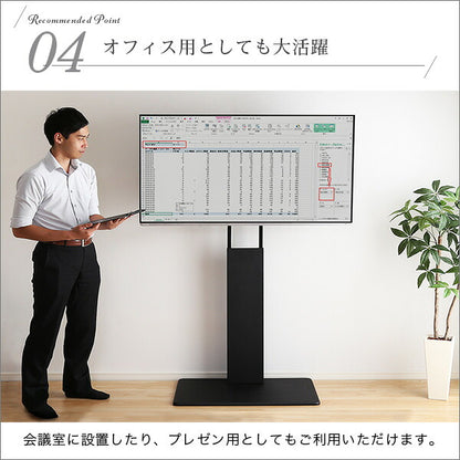 テレビスタンド 壁寄せ ハイタイプ 収納 テレビ台 おしゃれ 固定タイプ 32V～60V 壁寄せテレビ台 60型 ヴィンテージ 壁寄せテレビスタンド(代引不可)