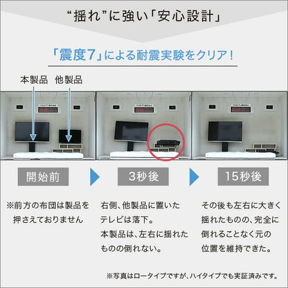 テレビスタンド 壁寄せ ハイタイプ 収納 テレビ台 おしゃれ 固定タイプ 32V～60V 壁寄せテレビ台 60型 ヴィンテージ 壁寄せテレビスタンド(代引不可)