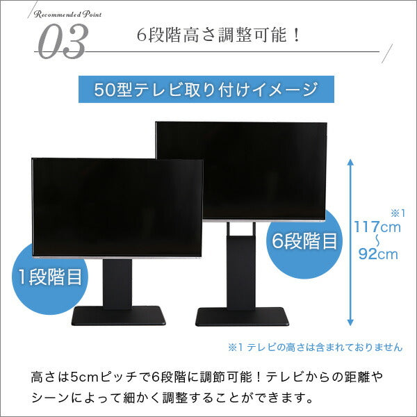 テレビスタンド 壁寄せ ロータイプ ローボード 収納 テレビボード おしゃれ 固定タイプ 40V～60V 壁掛けテレビ台 60型 ヴィンテージ(代引不可)