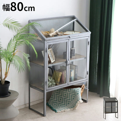 アンティーク調 ディスプレイラック ガラス扉 キャビネット 幅80cm  扉付き スチール脚 おしゃれ 北欧 コレクションケース(代引不可)