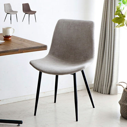 ダイニングチェア 肘なし コーデュロイ スチール脚 ファブリック 椅子 イス チェア 北欧 モダン モノトーン シンプル おしゃれ(代引不可)