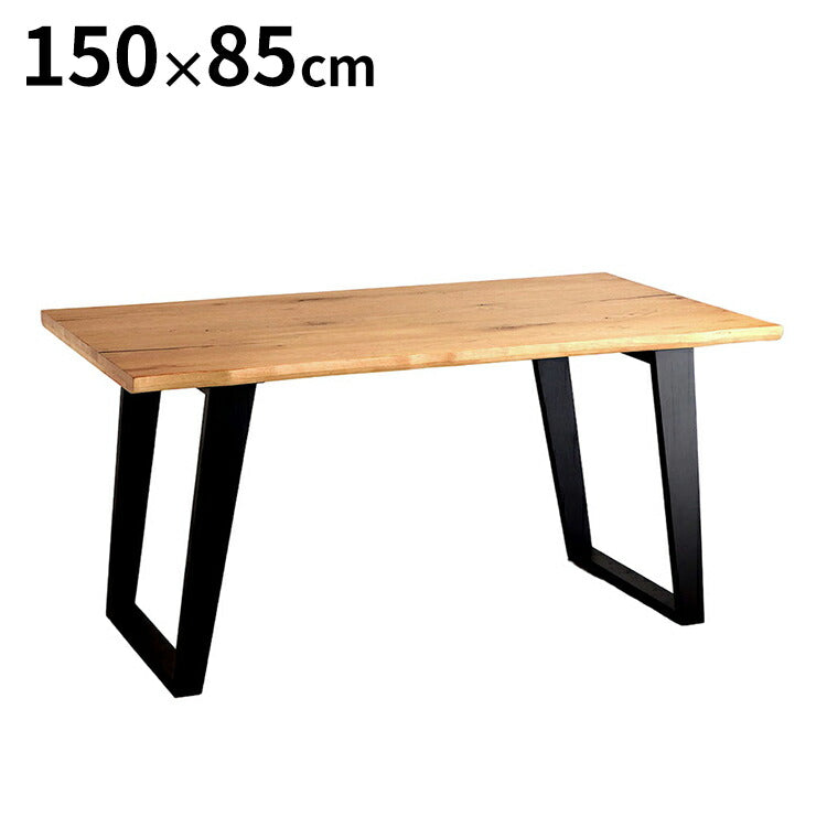 ダイニングテーブル 幅150 天然木 オーク突板 一枚板風 台形脚 食卓テーブル 机 北欧 モダン おしゃれ(代引不可)