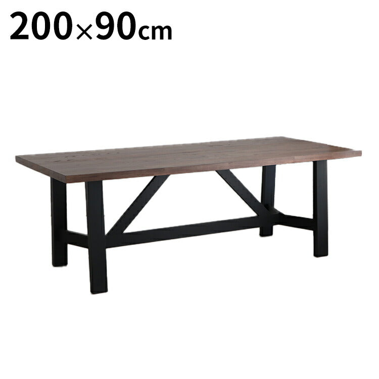 ダイニングテーブル 幅200×奥行90cm 木製 リビング ダイニング 家族 ファミリー 4人掛け 食卓 北欧 おしゃれ モダン コンパクト リビングテーブル 長方形 デスク(代引不可)