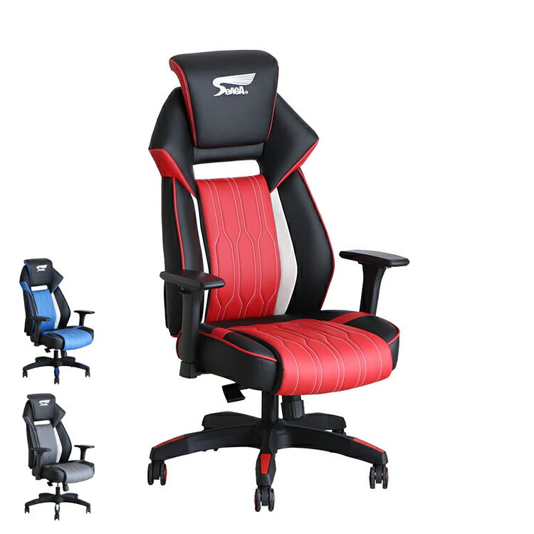 SeAGA-05 ゲーミングチェア リクライニング 可動式アームレスト オフィスチェア キャスター テレワーク 肘稼働式 肘置き 高さ7段階調整 前後5段階調整 座面昇降機能(代引不可)