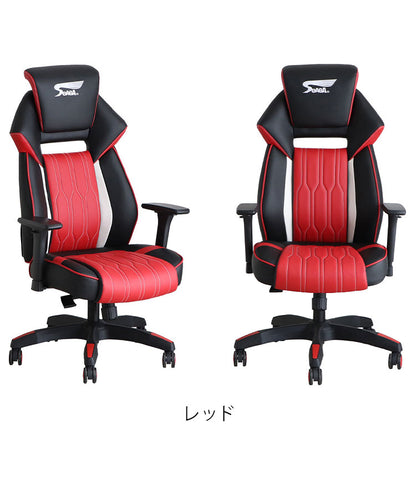 SeAGA-05 ゲーミングチェア リクライニング 可動式アームレスト オフィスチェア キャスター テレワーク 肘稼働式 肘置き 高さ7段階調整 前後5段階調整 座面昇降機能(代引不可)