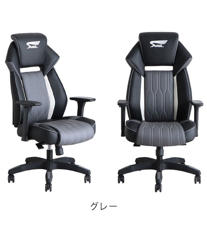 SeAGA-05 ゲーミングチェア リクライニング 可動式アームレスト オフィスチェア キャスター テレワーク 肘稼働式 肘置き 高さ7段階調整 前後5段階調整 座面昇降機能(代引不可)