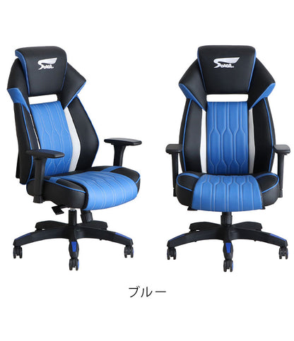 SeAGA-05 ゲーミングチェア リクライニング 可動式アームレスト オフィスチェア キャスター テレワーク 肘稼働式 肘置き 高さ7段階調整 前後5段階調整 座面昇降機能(代引不可)