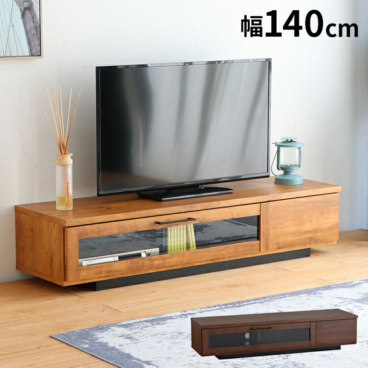 日本製 テレビ台 幅140cm 北欧 シンプル ローボード ガラス扉 引き出し 収納 テレビボード TV台 TVボード リビング 国産 おしゃれ(代引不可)