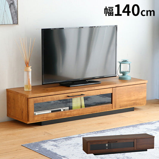 日本製 テレビ台 幅140cm 北欧 シンプル ローボード ガラス扉 引き出し 収納 テレビボード TV台 TVボード リビング 国産 おしゃれ(代引不可)