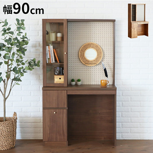 アルグ 幅90cm フリーラック日本製 国産 キッチンボード 食器棚 スリム 書斎 机 デスク ドレッサー ガラス扉 機能性大 完成品 収納 リビング ダイニング 家具 ラック(代引不可)