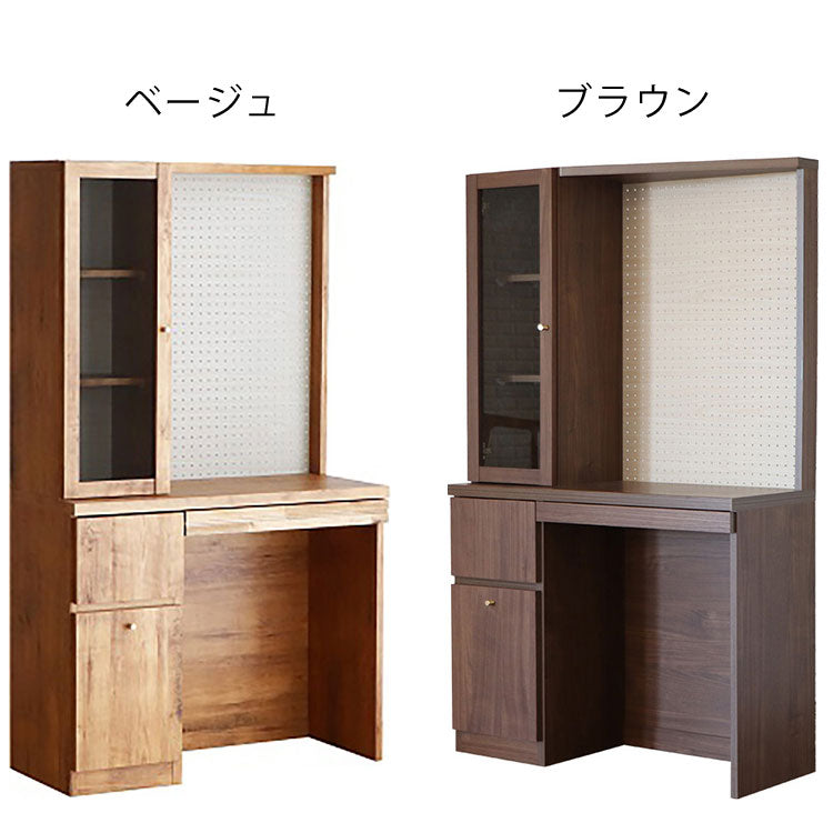 アルグ 幅90cm フリーラック日本製 国産 キッチンボード 食器棚 スリム 書斎 机 デスク ドレッサー ガラス扉 機能性大 完成品 収納 リビング ダイニング 家具 ラック(代引不可)