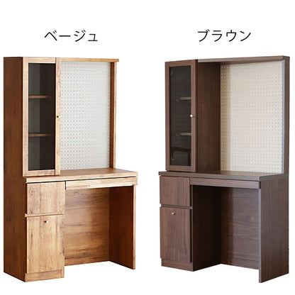 アルグ 幅90cm フリーラック日本製 国産 キッチンボード 食器棚 スリム 書斎 机 デスク ドレッサー ガラス扉 機能性大 完成品 収納 リビング ダイニング 家具 ラック(代引不可)