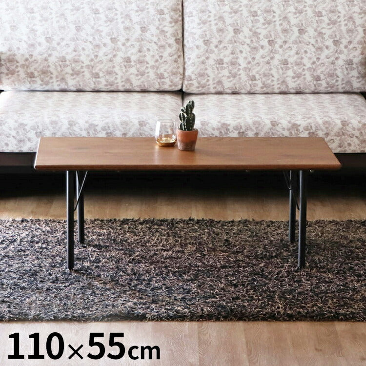 RAGO リビングテーブル センターテーブル 高級感 テーブル ローボード 北欧 一人暮らし リビング 収納 シンプル モダン コンパクト 韓国 インテリア 収納付き(代引不可)