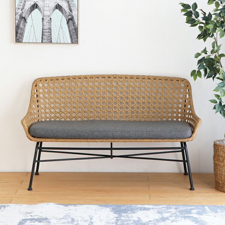 ラタン調 ベンチソファ 2P スチール脚 二人掛けソファ コンパクトソファ 2Pソファ 2人掛け 2人用 ラタンチェア 北欧 シンプル おしゃれ(代引不可)