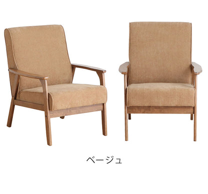 コーデュロイソファ 一人掛けソファ 肘付き コンパクトソファ 1Pソファ 1人掛け 1人用 コンパクトソファ ファブリック 北欧 シンプル おしゃれ(代引不可)