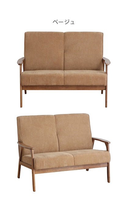 コーデュロイソファ 二人掛けソファ 肘付き 幅116 ソファ 2Pソファ 2人掛け 2人用 コンパクトソファ ファブリック 北欧 シンプル おしゃれ(代引不可)