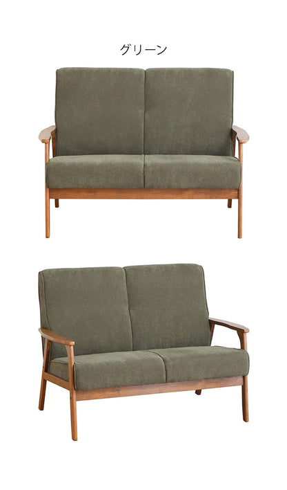 コーデュロイソファ 二人掛けソファ 肘付き 幅116 ソファ 2Pソファ 2人掛け 2人用 コンパクトソファ ファブリック 北欧 シンプル おしゃれ(代引不可)