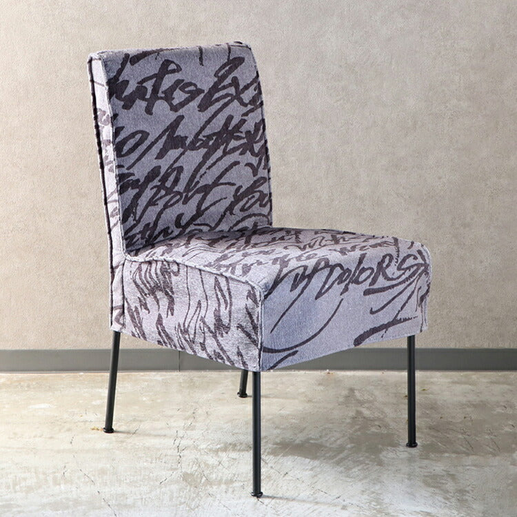 UP 374 PULLEY Coverd KTMR チェア 日本製 スチール脚 椅子 イス チェア リビング ダイニング おしゃれ 北欧 モダン デザインチェア リビングチェア 在宅 リモート(代引不可)