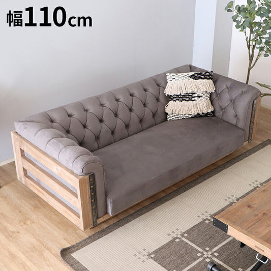 PULLEY プーリーチェスターソファ 3P 3人掛け デザイン性 ソファー ローソファ コンパクト おしゃれ フロアソファー 2人掛け 2.5人掛けソファー かわいい 可愛い(代引不可)