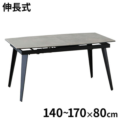 セラミック 伸長式 ダイニングテーブル 幅140～170 セラミックテーブル 伸縮 セラミック天板 食卓テーブル 机 北欧 モノトーン おしゃれ(代引不可)