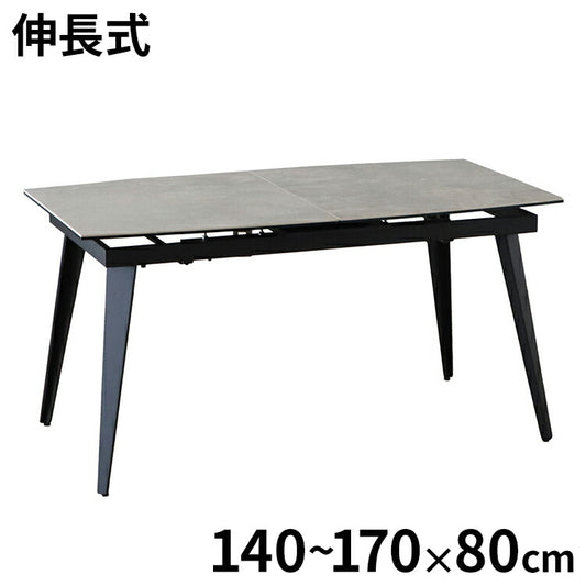 セラミック 伸長式 ダイニングテーブル 幅140～170 セラミックテーブル 伸縮 セラミック天板 食卓テーブル 机 北欧 モノトーン おしゃれ(代引不可)