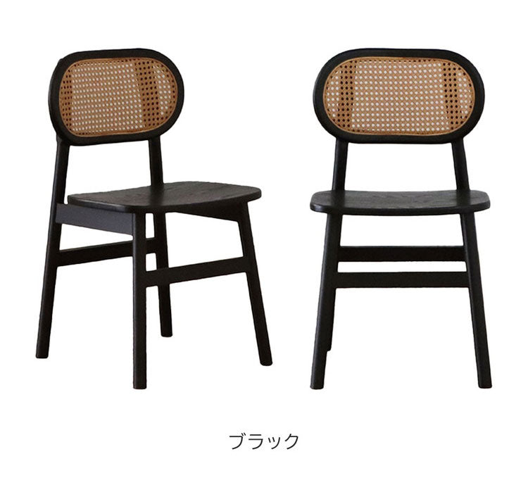 チェア 背もたれ付き カウンターチェア 座面高45cm オーク ラタン 木製 籐家具 ナチュラルテイスト 重厚感 リビング ダイニング バーカウンター(代引不可)