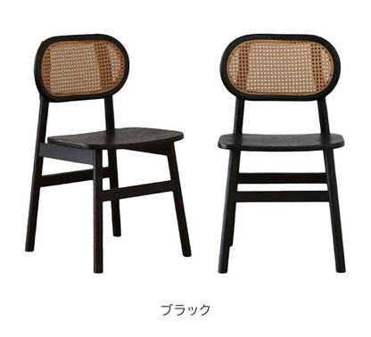 チェア 背もたれ付き カウンターチェア 座面高45cm オーク ラタン 木製 籐家具 ナチュラルテイスト 重厚感 リビング ダイニング バーカウンター(代引不可)