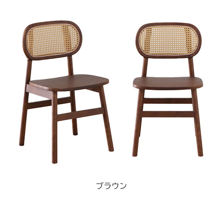 チェア 背もたれ付き カウンターチェア 座面高45cm オーク ラタン 木製 籐家具 ナチュラルテイスト 重厚感 リビング ダイニング バーカウンター(代引不可)