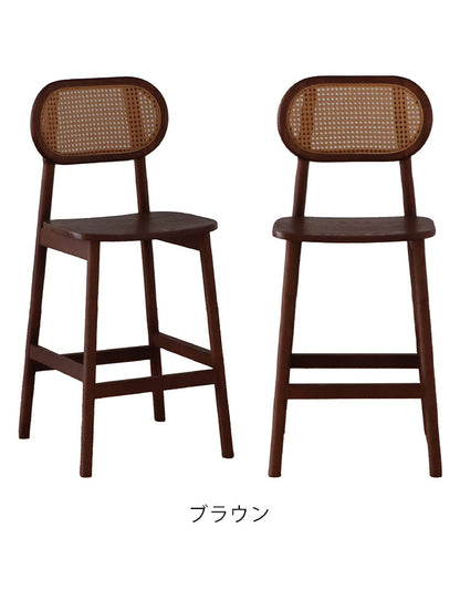 ラタン調 デザインバーチェア 木製 無垢 カウンターチェア ハイスツール 椅子 イス チェア 北欧 おしゃれ(代引不可)