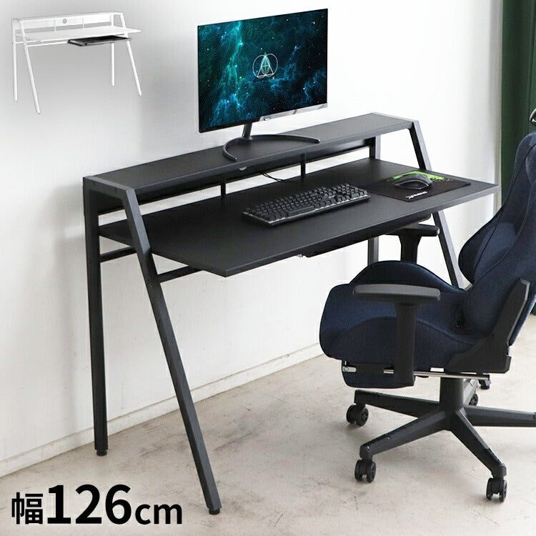 ゲーミングデスク 幅126 ホワイト 白 ブラック 黒 モノトーン 机 デスク テーブル コード穴 モニター台 モニタースタンド おしゃれ(代引不可)