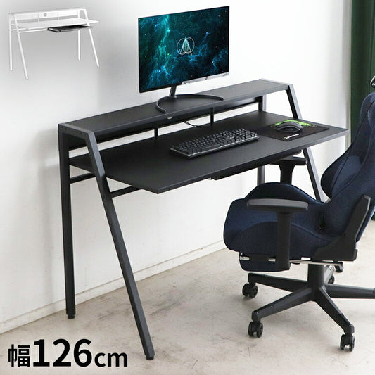 ゲーミングデスク 幅126 ホワイト 白 ブラック 黒 モノトーン 机 デスク テーブル コード穴 モニター台 モニタースタンド おしゃれ(代引不可)