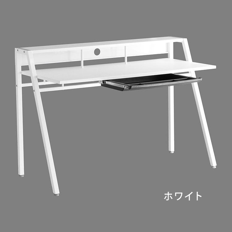 ゲーミングデスク 幅126 ホワイト 白 ブラック 黒 モノトーン 机 デスク テーブル コード穴 モニター台 モニタースタンド おしゃれ(代引不可)