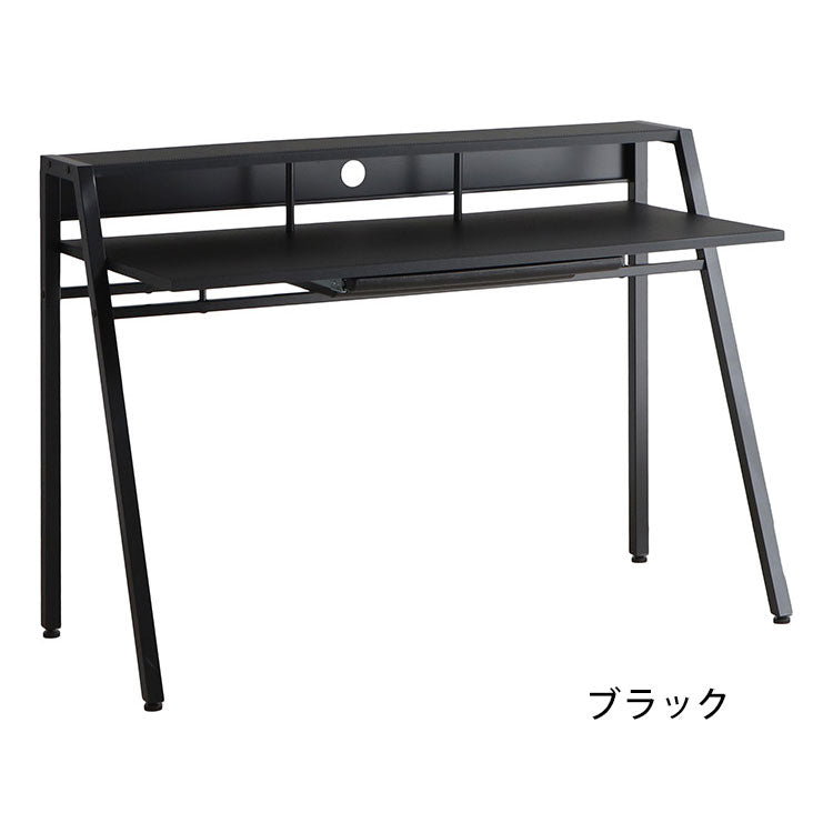ゲーミングデスク 幅126 ホワイト 白 ブラック 黒 モノトーン 机 デスク テーブル コード穴 モニター台 モニタースタンド おしゃれ(代引不可)
