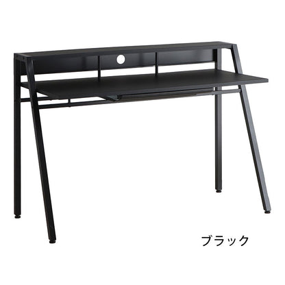 ゲーミングデスク 幅126 ホワイト 白 ブラック 黒 モノトーン 机 デスク テーブル コード穴 モニター台 モニタースタンド おしゃれ(代引不可)