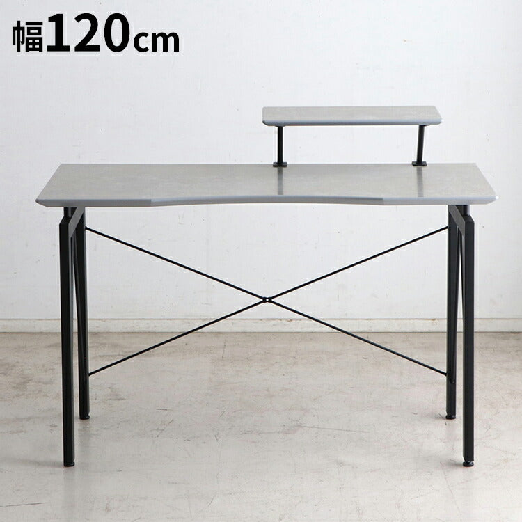 デスク 幅120cm セラミック調 グレー スチール脚 アジャスター付き パソコンデスク PCデスク 机 モノトーン おしゃれ(代引不可)