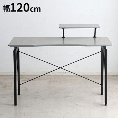 デスク 幅120cm セラミック調 グレー スチール脚 アジャスター付き パソコンデスク PCデスク 机 モノトーン おしゃれ(代引不可)