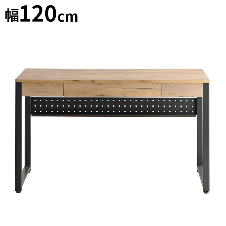フリッツ デスク 幅120cm スチール脚 アジャスター付き 高級感 収納 引き出し リビング ダイニング パソコンデスク PCデスク リモート 在宅 シンプル 机 テーブル(代引不可)
