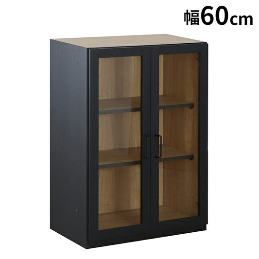 FEEL 幅60cm ガラス戸 組合せ家具 キャビネット チェストタイプ 収納 棚 ラック 組み合わせ 完成品 日本製 チェスト カスタム リビングボード 可動棚 食器棚(代引不可)
