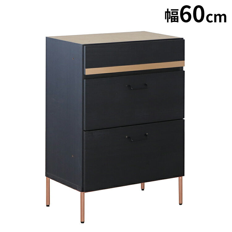 FEEL 幅60cm チェスト 組合せ家具 キャビネット チェストタイプ 収納 棚 ラック 組み合わせ 完成品 日本製 チェスト カスタム リビングボード 可動棚 食器棚(代引不可)