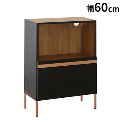 FEEL 幅60cm オープン引き出し 組合せ家具 キャビネット チェストタイプ 収納 棚 ラック 組み合わせ 完成品 日本製 チェスト カスタム リビングボード 可動棚(代引不可)