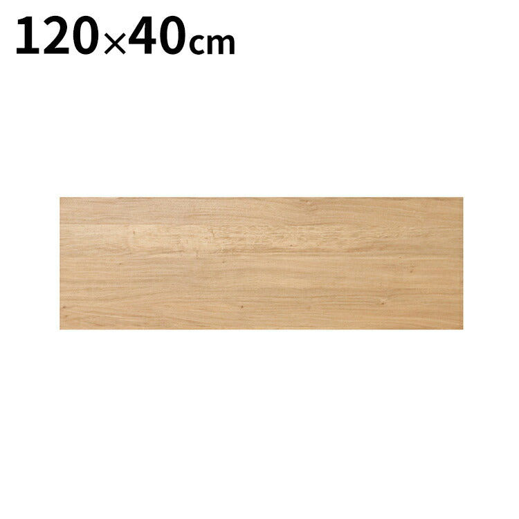 FEEL 幅120cm 天板 ローテーブル 国産 リビングテーブル リフトアップテーブル センターテーブル 昇降式テーブル 木製 リフティングテーブル(代引不可)