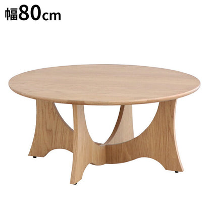 メディチ センターテーブル 幅80cm 円形 ローテーブル モダン 丸型 ダイニングテーブル カフェテーブル モダン インテリア 円卓 リビング ダイニング ワンルーム(代引不可)