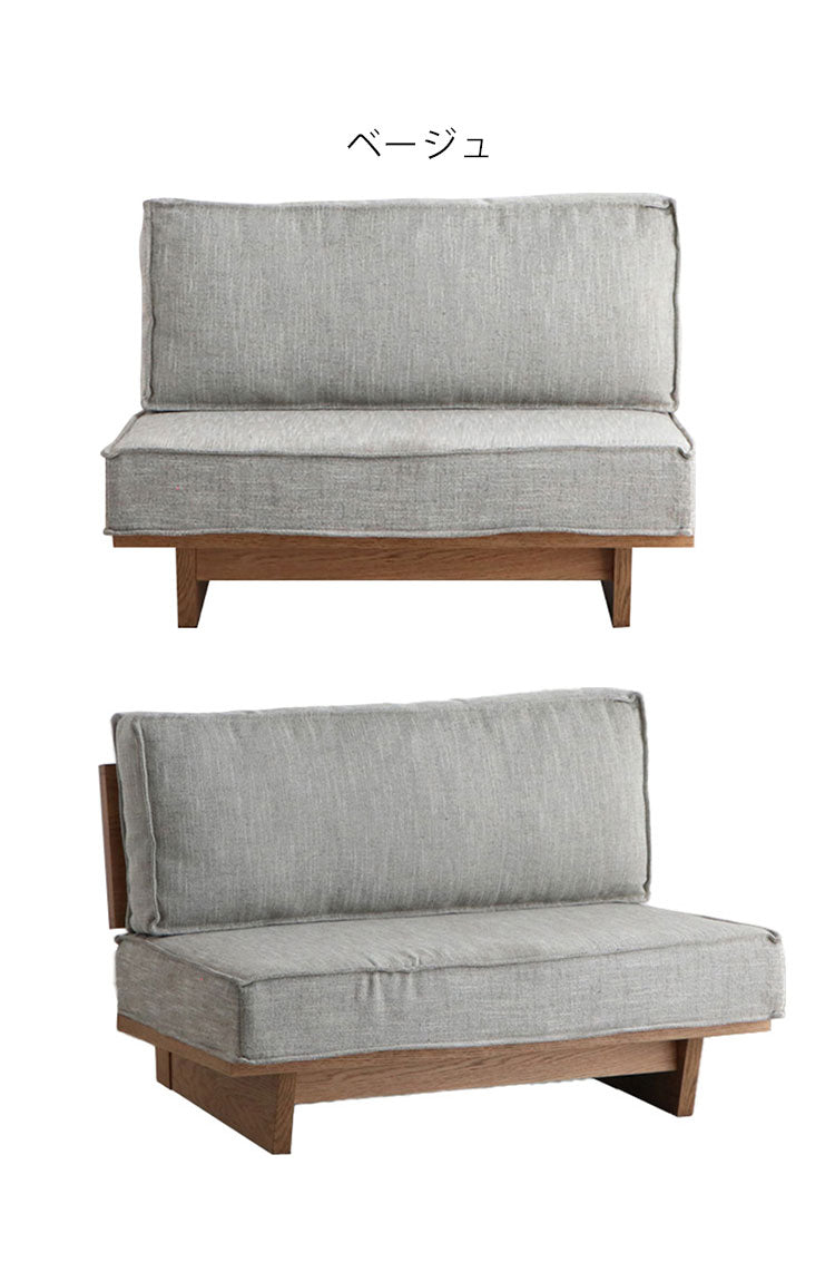 メディチ ソファ 幅100×奥行84cm コンパクトソファ 一人掛けソファ 新生活 1人用 1.5P ダイニングソファ リビング 食卓 シンプル カジュアル ヴィンテージ 寝室(代引不可)